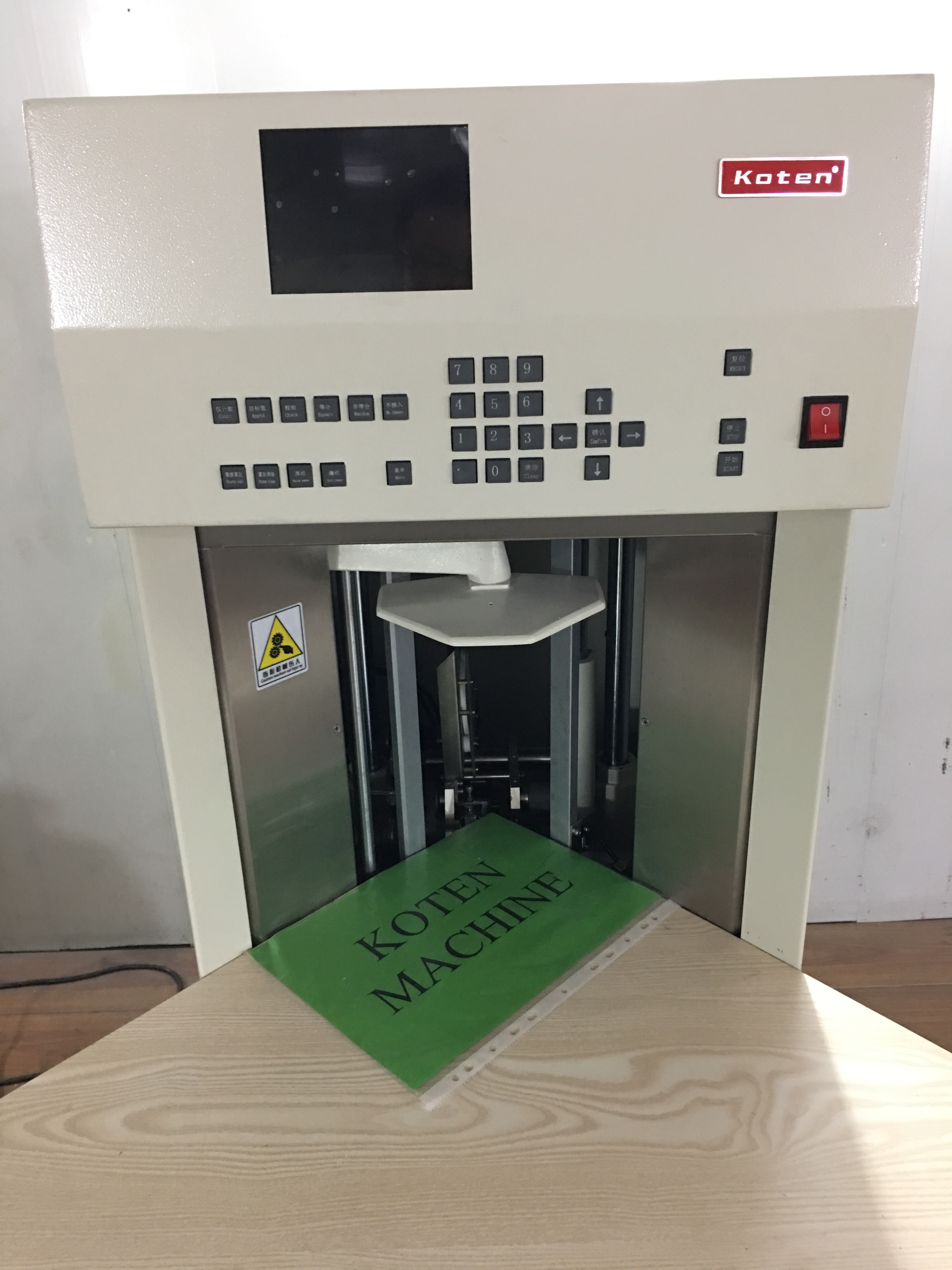 Paper Sheet Counting Machine
