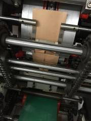 Automatic Square Bottom Paper Bag Making Machine