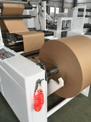 Automatic Square Bottom Paper Bag Making Machine